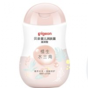 20点！Pigeon 贝亲 婴儿润肤乳 滋润型 200ml