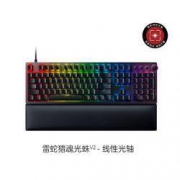 RAZER 雷蛇 猎魂光蛛V2 机械键盘 线性光轴 104键 RGB 带腕托