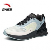 20日20点：ANTA 安踏 C37+ 912045537-3 男子跑鞋