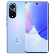 双11预售:HUAWEI nova 9 4G 120Hz  搭载HarmonyOS 2 8+128GB 9号色