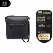 31日20点、PLUS会员：Salvatore Ferragamo 菲拉格慕 732518 男士斜挎包