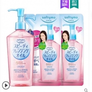 双十一预售： KOSE 高丝 温和保湿快速卸妆油 清爽型 230ml+替换装200ml*2