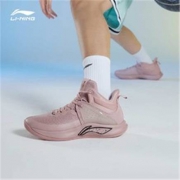 20日20点：LI-NING 李宁 ABAR099 男子篮球鞋
