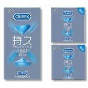 杜蕾斯 延时持久超薄避孕套 12只