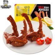 PLUS会员：ZHOU HEI YA 周黑鸭 锁鲜乐享盒装多口味 卤鸭锁骨 190g*5件