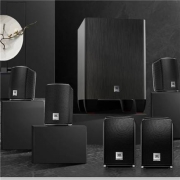 31日0点、PLUS会员：Harman Kardon 哈曼卡顿 CINEMA510 音响