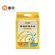 京东极速版：惠寻 东北大米 寒地珍珠米 2.5kg