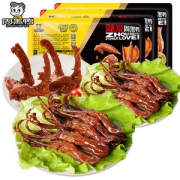 周黑鸭 卤鸭舌 80g*2盒+鸭锁骨 190g*1盒