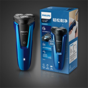 需凑单、PLUS会员：PHILIPS 飞利浦 S1050/02 电动剃须刀