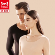 京喜APP：MiiOW 猫人 男女款双面绒无痕保暖套装 L-4XL