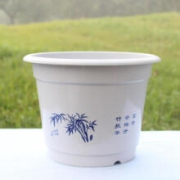 福阳 梅兰竹菊塑料花盆 口径约20厘米 高约14厘米