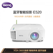 BenQ 明基 E520 智能无线投影机