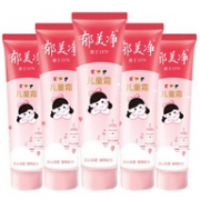 郁美净 儿童保湿面霜 30gx5支