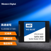31日20点、亲子会员：Western Digital 西部数据 SATA3.0 固态硬盘 2TB