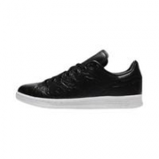 6日10点！adidas 阿迪达斯 Stan Smith BZ0474 中性运动板鞋