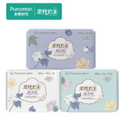 Purcotton 全棉时代 卫生巾奈丝公主超净吸日夜套装245mm+290mm+360mm