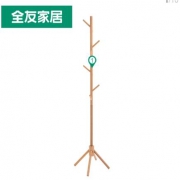 QuanU 全友 现代简约橡胶木衣帽架