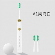 联想 电动牙刷A1-2 便携式充电