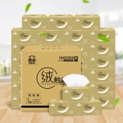 天猫超市 洁云 绒触感抽纸 3层*120抽*27包