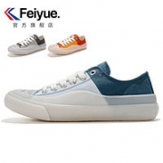 Feiyue. 飞跃 9040 情侣款休闲运动鞋