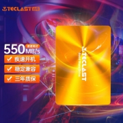 有券的上、亲子会员：Teclast 台电 SD120GBA800 SATA 固态硬盘 120GB（SATA3.0）
