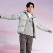 Semir 森马 19420131306 男士立领轻薄羽绒服