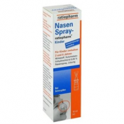 Ratiopharm 儿童通鼻喷雾 (2-6岁） 10ml