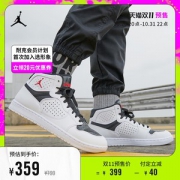 Jordan ACCESS AR3762 男复古运动板鞋
