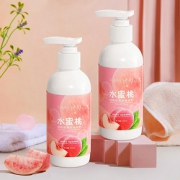 【拍两件】水蜜桃烟酰胺靓肤身体乳300ml