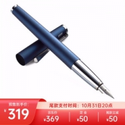LAMY 凌美 Studio演艺系列 钢笔 F尖 帝国蓝