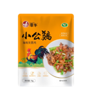 PLUS会员：潭牛 海南文昌鸡110天小公鸡 单只净重2斤*3件