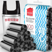 sodolike 尚岛宜家 背心手提式垃圾袋 100只*5卷 50*65cm