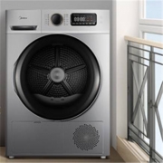 双11预售： Midea 美的  MH100VTH707WY 10公斤KG全自动智能烘干衣机