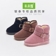 木木屋 女童雪地靴 三层保暖 衬里加厚加绒
