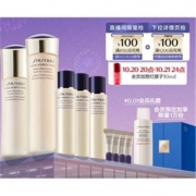 双十一预售：HISEIDO 资生堂 悦薇珀翡紧颜亮肤水乳套装 （赠同款水 75ml*3+眼霜2ml*4+定制礼盒）