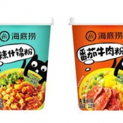 聚划算百亿补贴：海底捞 自煮火锅mini*2盒 送2包小零食+1包酱爆鱿鱼调料