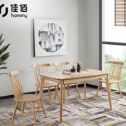 佳佰  实木餐桌  1.3米  一桌四椅  100006818258