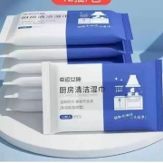 京东极速版:哔哩喵  厨房湿巾 12片装 2包*4件