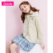 Deesha 笛莎 女童连帽外套