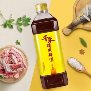【拍2件】千禾去腥增味提鲜料酒共2L