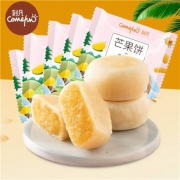 京东极速版:刻凡 爆浆流心芒果饼500g整箱