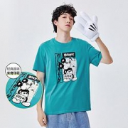 Semir 森马 12B040001084 男士短T恤