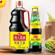 京喜APP：海天 鲜味生抽 1.28L+上等蚝油700g