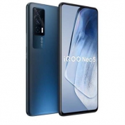 双11预售、PLUS会员：iQOO Neo3 5G手机 8GB+256GB 夜幕黑