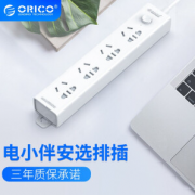 双极安全门设计！ORICO 奥睿科 插线板 总控 4位 1.8m