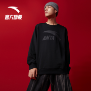 20日20点：ANTA 安踏 85838733A 男士加绒卫衣