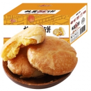 4日12:00开始：千丝 板栗酥饼 500g(约10~11个）