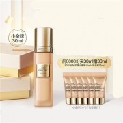 双11预售：L'OREAL PARIS 巴黎欧莱雅 金致臻颜小金牌粉底液 #W10 30ml（赠5ml*6）