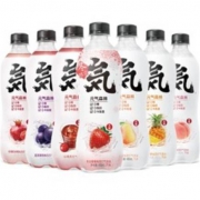 双11预售：元气森林 气泡水480ml*15瓶