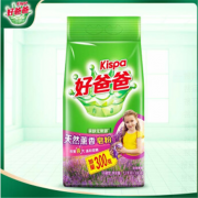PLUS会员：Liby 立白 天然熏香皂粉 1.5kg（3斤）